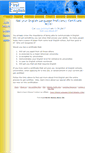 Mobile Screenshot of first-english.com